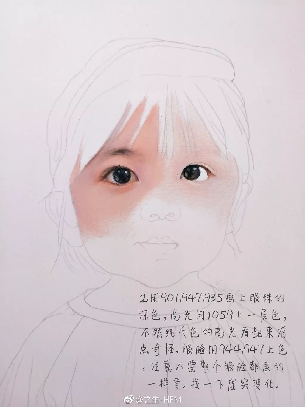 95后画了一组彩铅，绝了