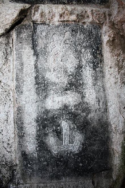 长篇连载桂林神话山水传说100篇完整版80—100集图文并茂