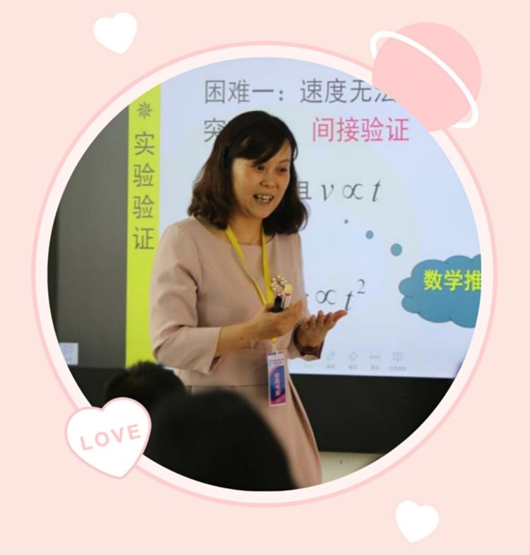 快来认识你新高一老师——西安市第八十九中学教育集团的名师们