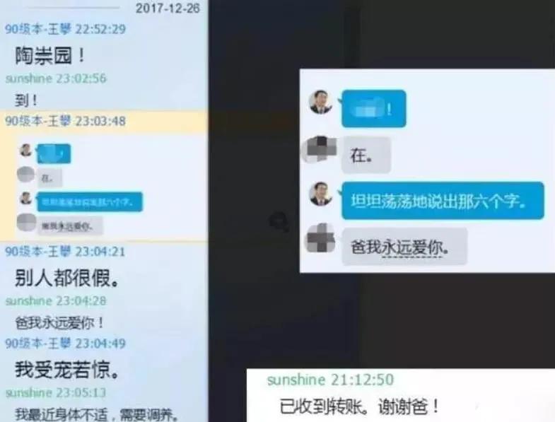 捆绑、控制、调教，这部大尺度网剧的深度远超想象