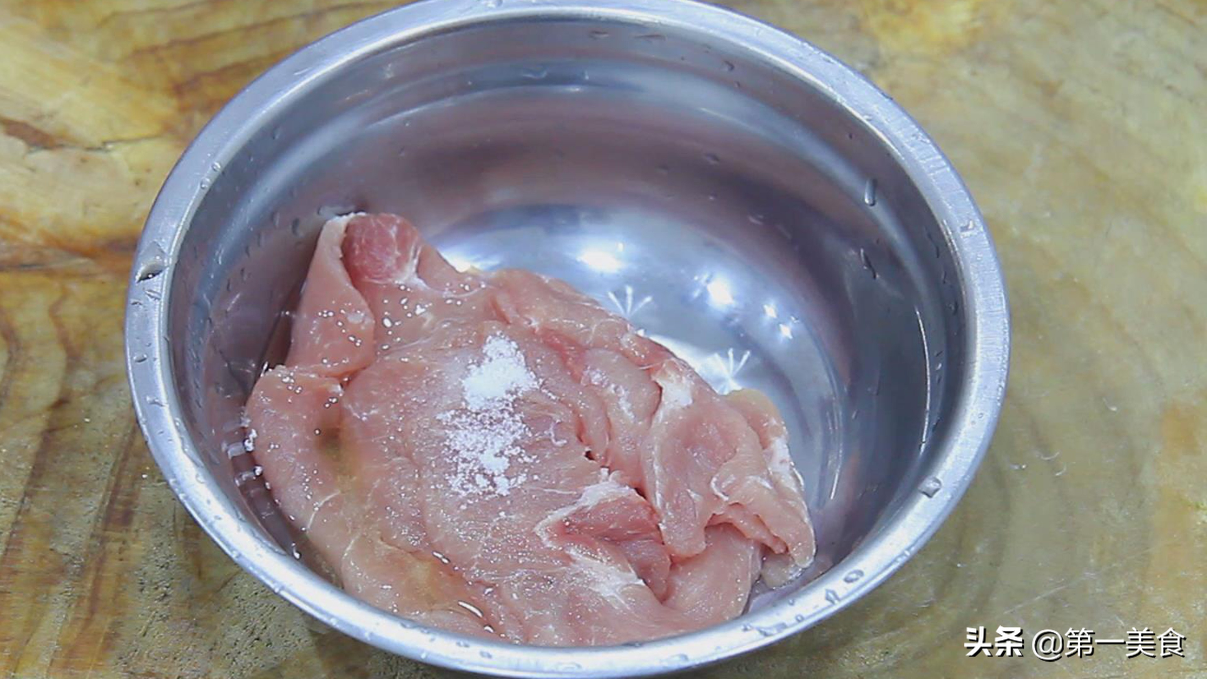 鍋包肉正宗的做法,鍋包肉的做法竅門