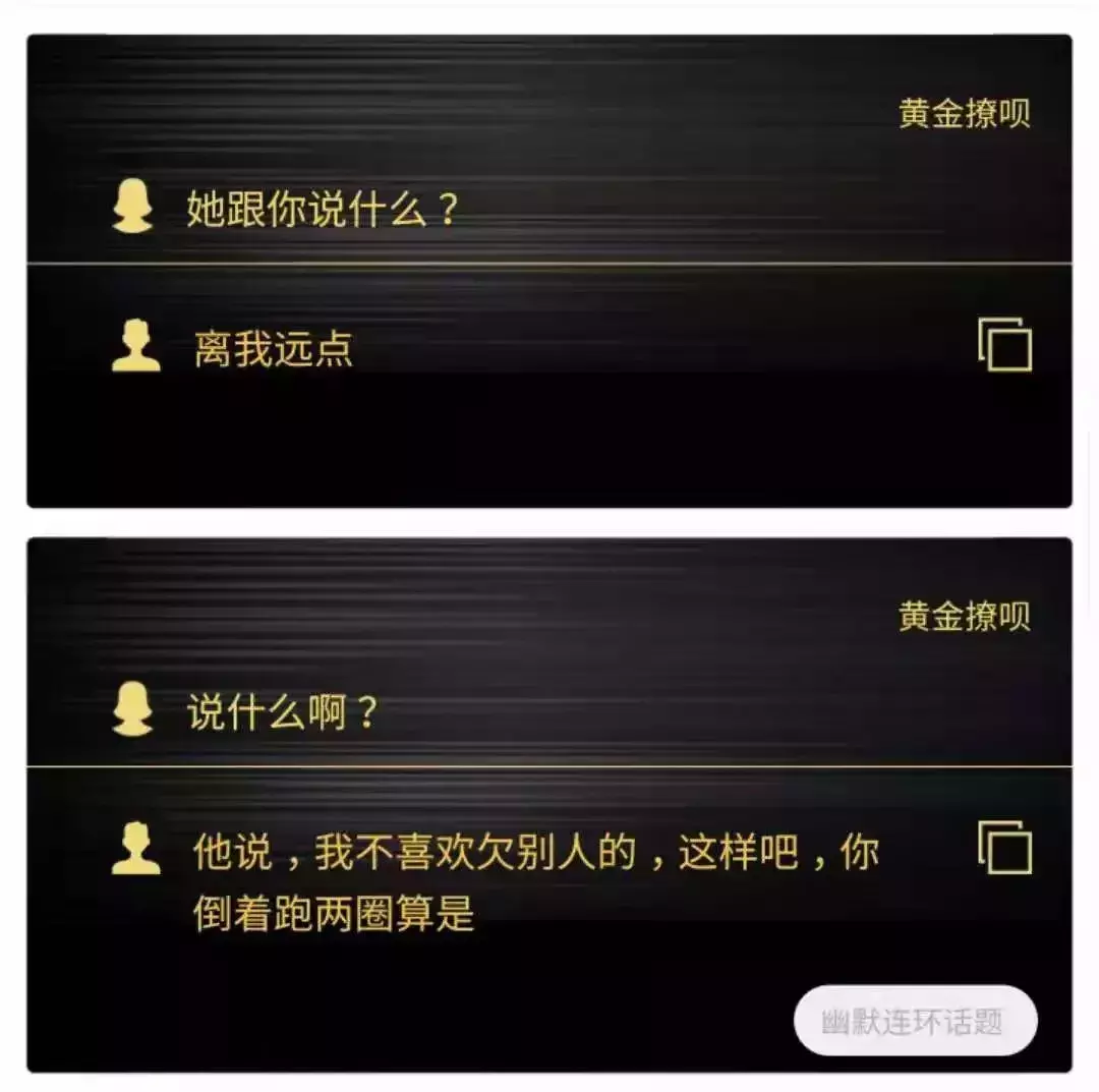 苹果App教育榜首竟被成人APP占了？雇几个“杀马特”糊弄你下半生