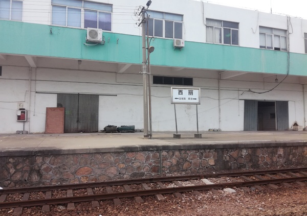 深圳站在哪里 深圳站是哪个火车站-徐拾记官网