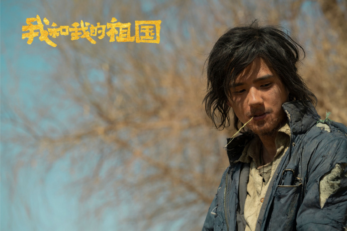 少年北漂读中专，退学之际，陈思诚的一通电话改变了刘昊然的人生