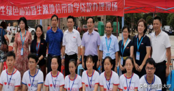 我们的2019 | 走进体育、资环、建工学院和四附院、口腔医院、学工处