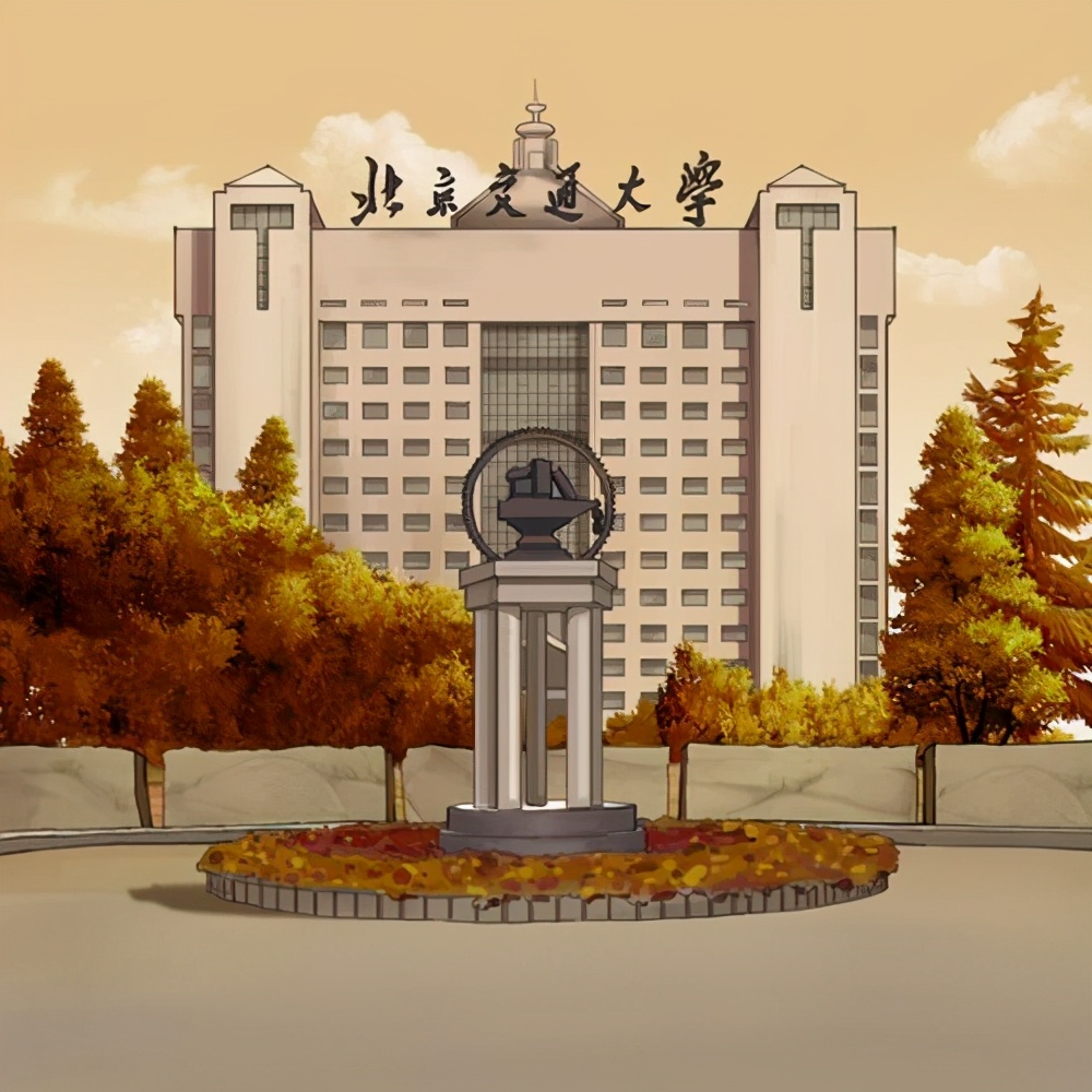 河北学子的眼泪、遗憾：从冀出走的6所重点大学，赶紧来看看吧