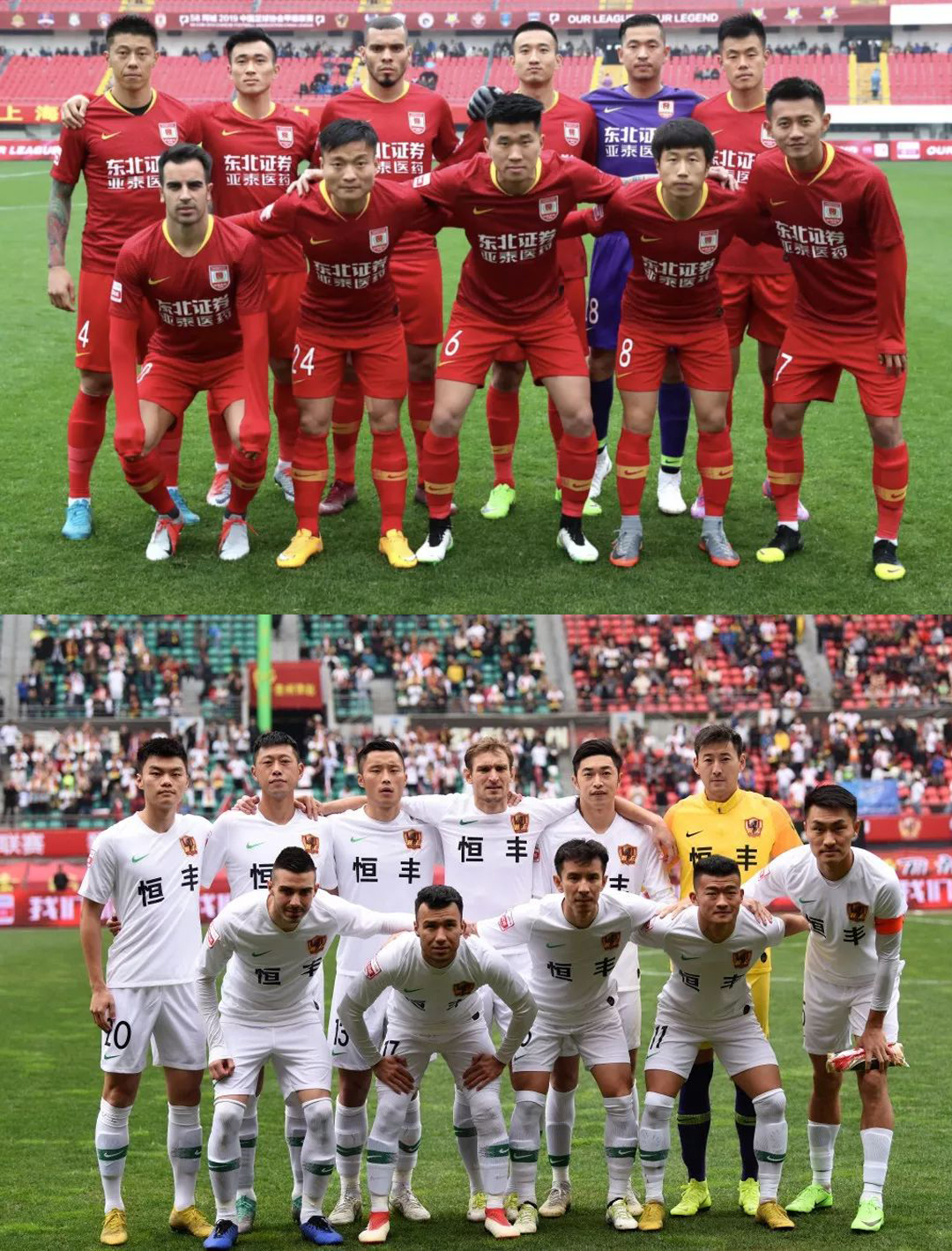 耐克為什么續約中超十年（為什么耐克能續約中超十年，給球衣還能給現金，其他品牌負擔不起）
