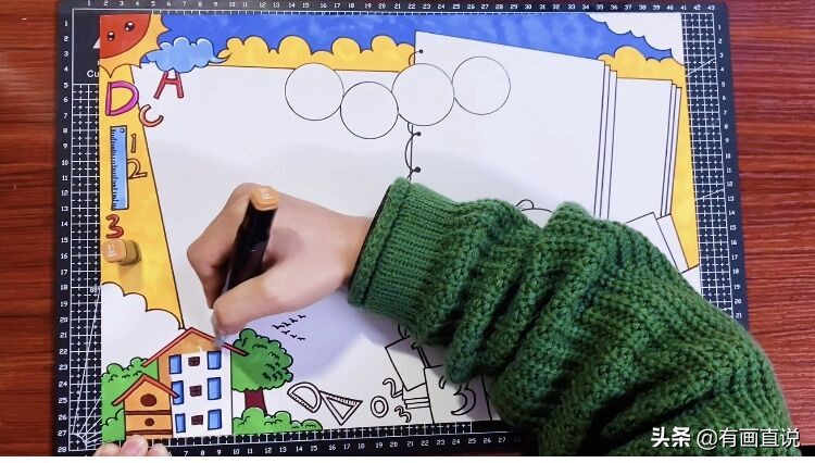数学主题手抄报模板设计，妈妈再也不用担心孩子画画作业了