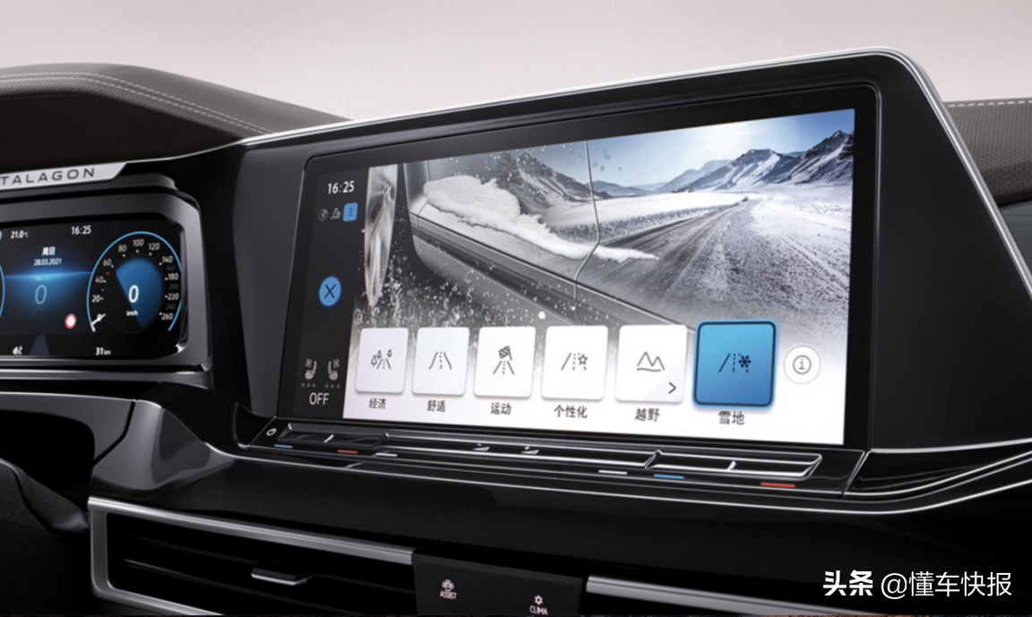 V6动力、豪华内饰科技、大众最大SUV，深入解析揽境