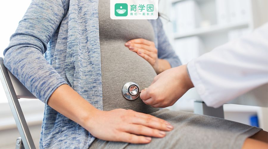 孕期头晕的常见原因及应对方法