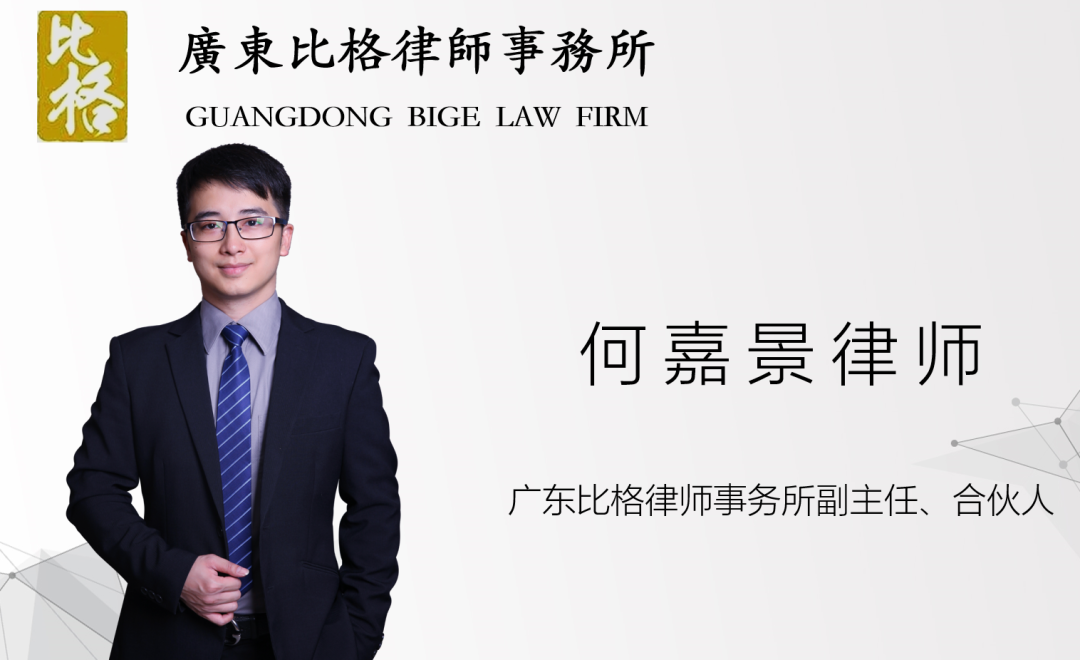 番禺丨直播预告：大石街“家长学堂”第23期：快乐暑假，安全不放假