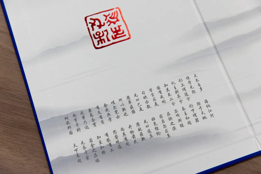 浙江大学2021年首批录取通知书已寄出,恭喜你已经被录取