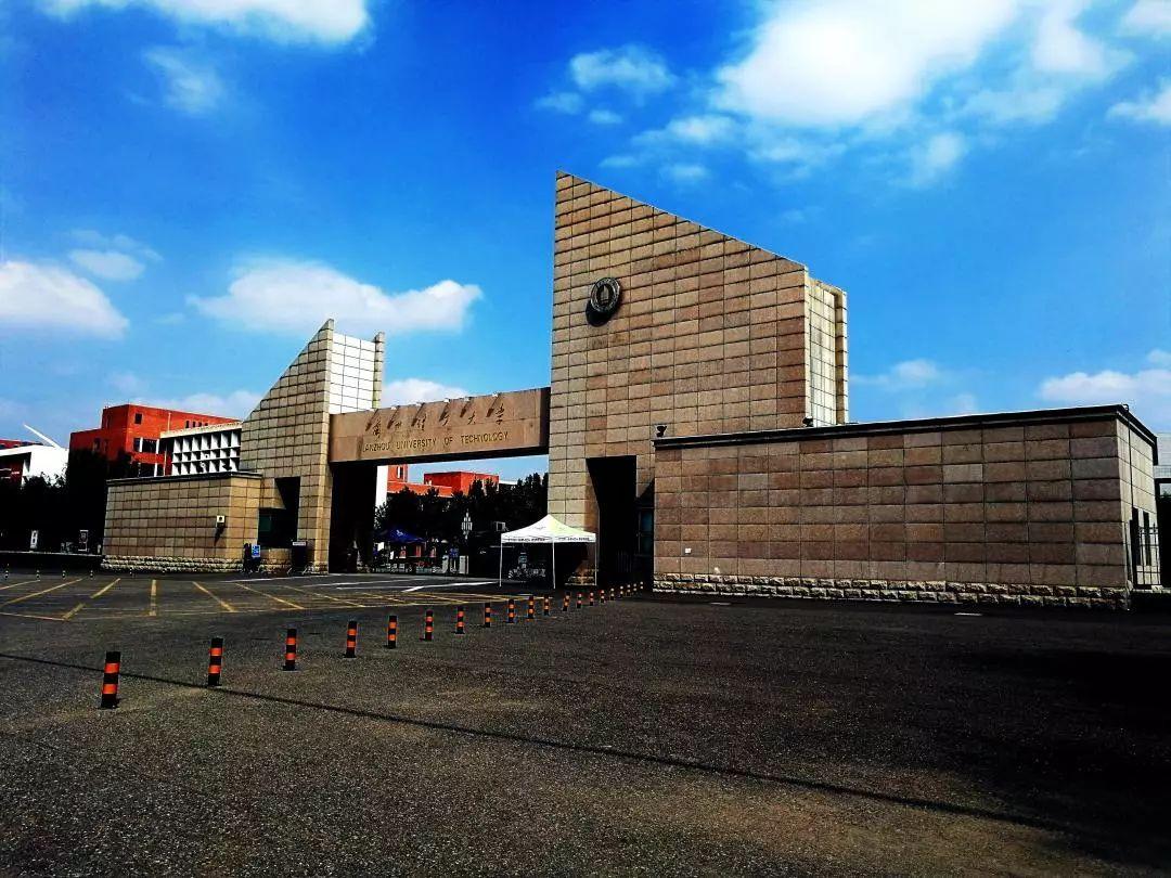 甘肃省8所省部共建重点大学，5所独立学院全部完成转设