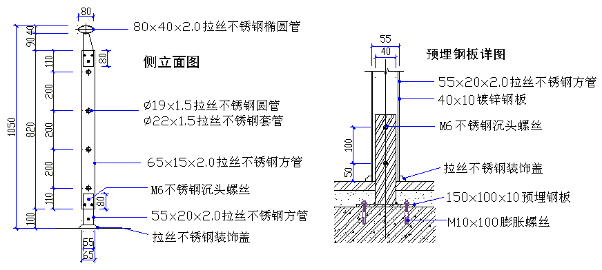 30年老设计师，分享节点深化，不锈钢百种收边收口解决方案