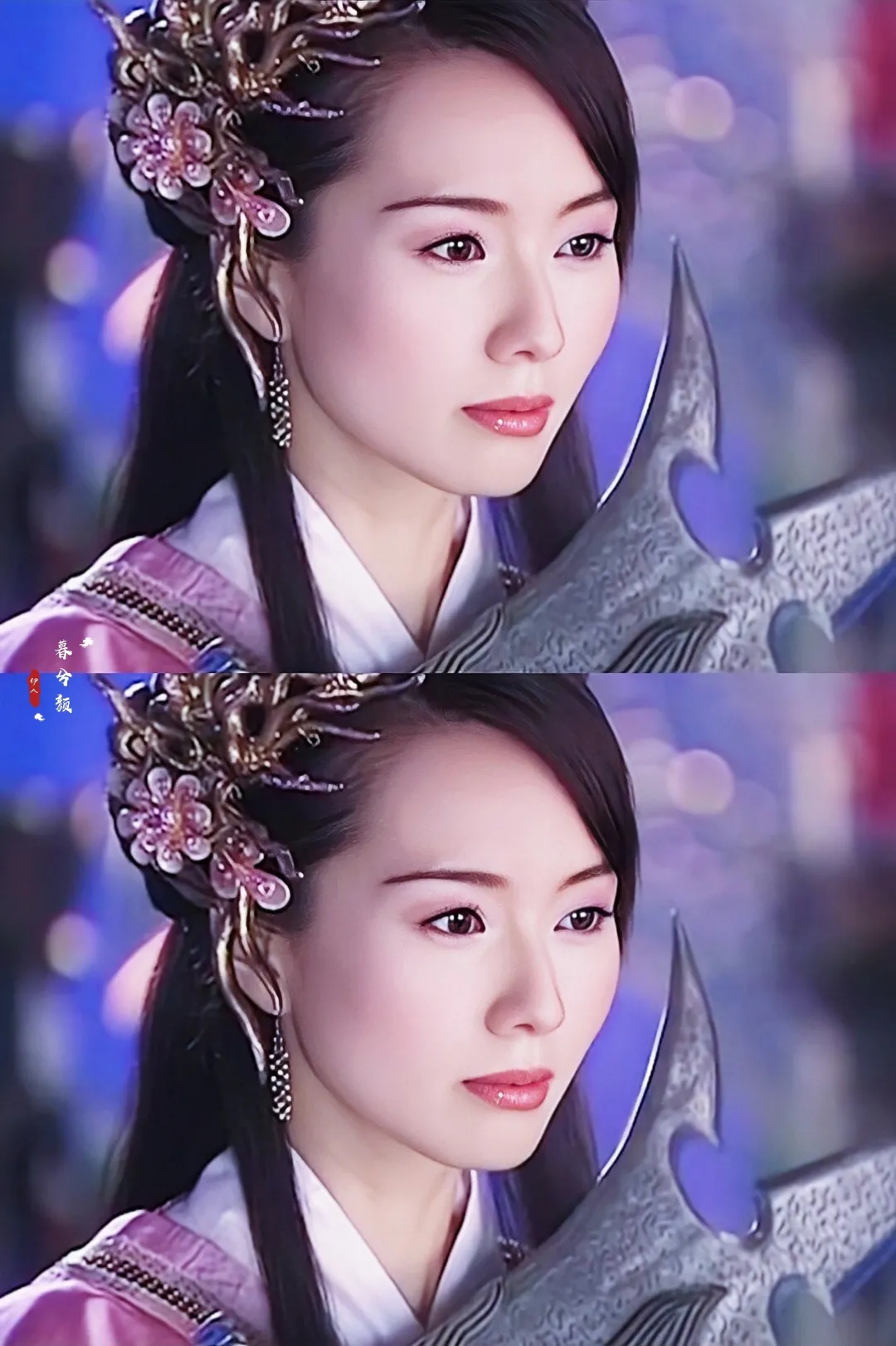 到了《宝莲灯前传》中,林湘萍出演西海三公主敖寸心.