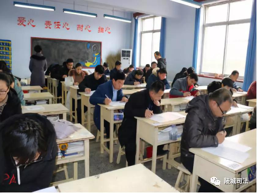 陵城区顺利完成2019年度全省行政执法人员资格考试