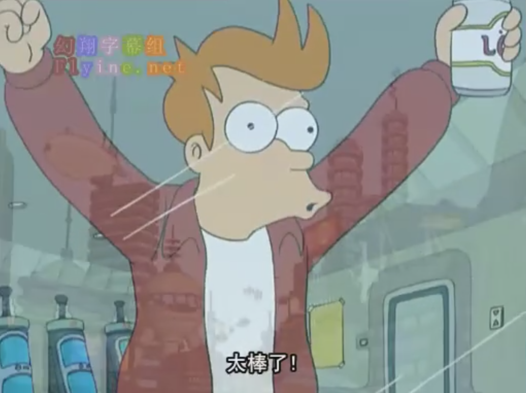 没看过这部电视剧的人很可怜。