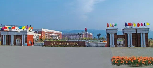 人人都说进国家电网难，2020年单招“能源动力与材料”院校推荐