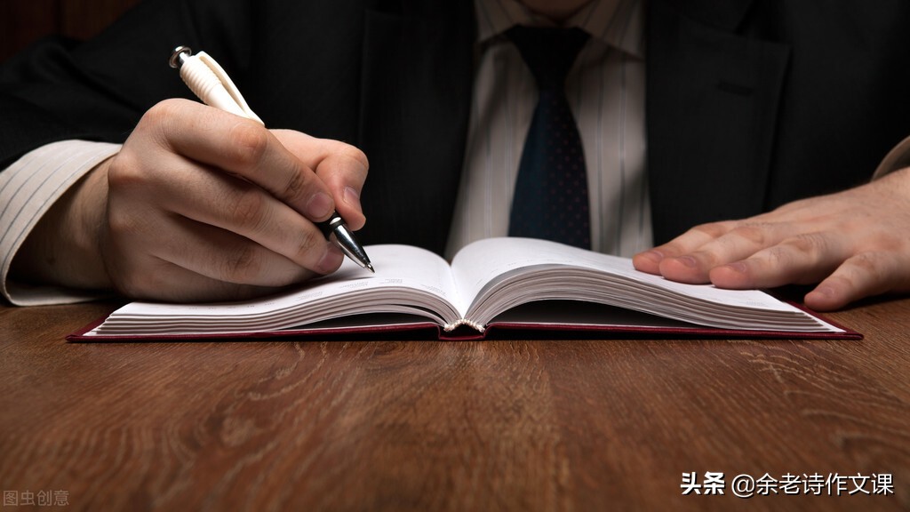 人见人爱的排比：提升文笔和口才