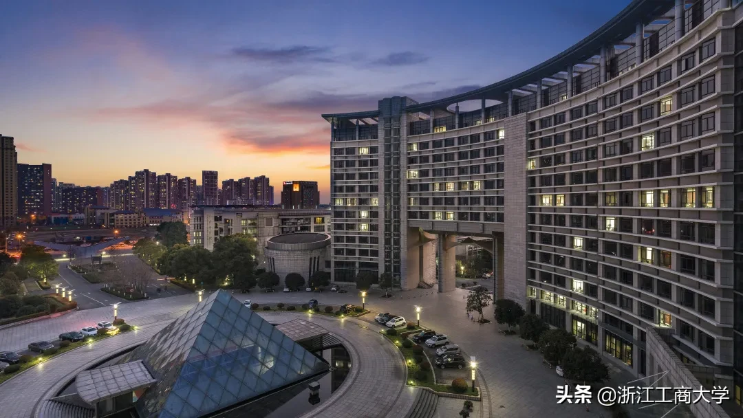 浙商大招生计划火热出炉！59个专业全国拟招4400余人