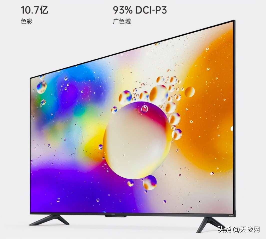 性价比好选 93%色域65吋OPPO智能电视K9