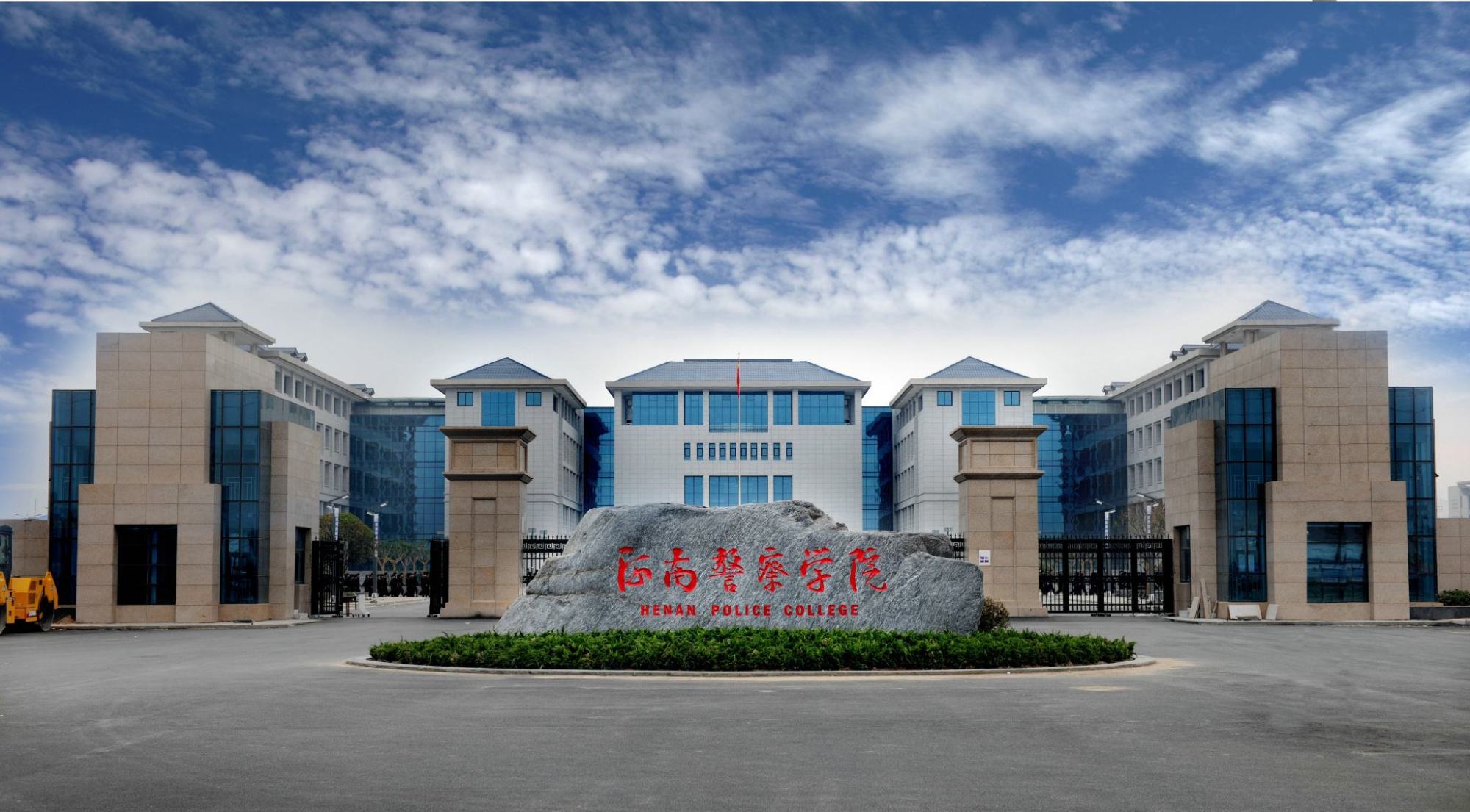 都是本科，“大学”和“学院”有啥不同？4点“不一样”看出差距