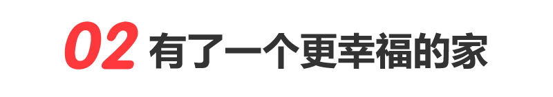 看球宝直播app在线观看(祝你在头条许的愿，像他们一样实现丨49个头条用户愿望成真的故事)