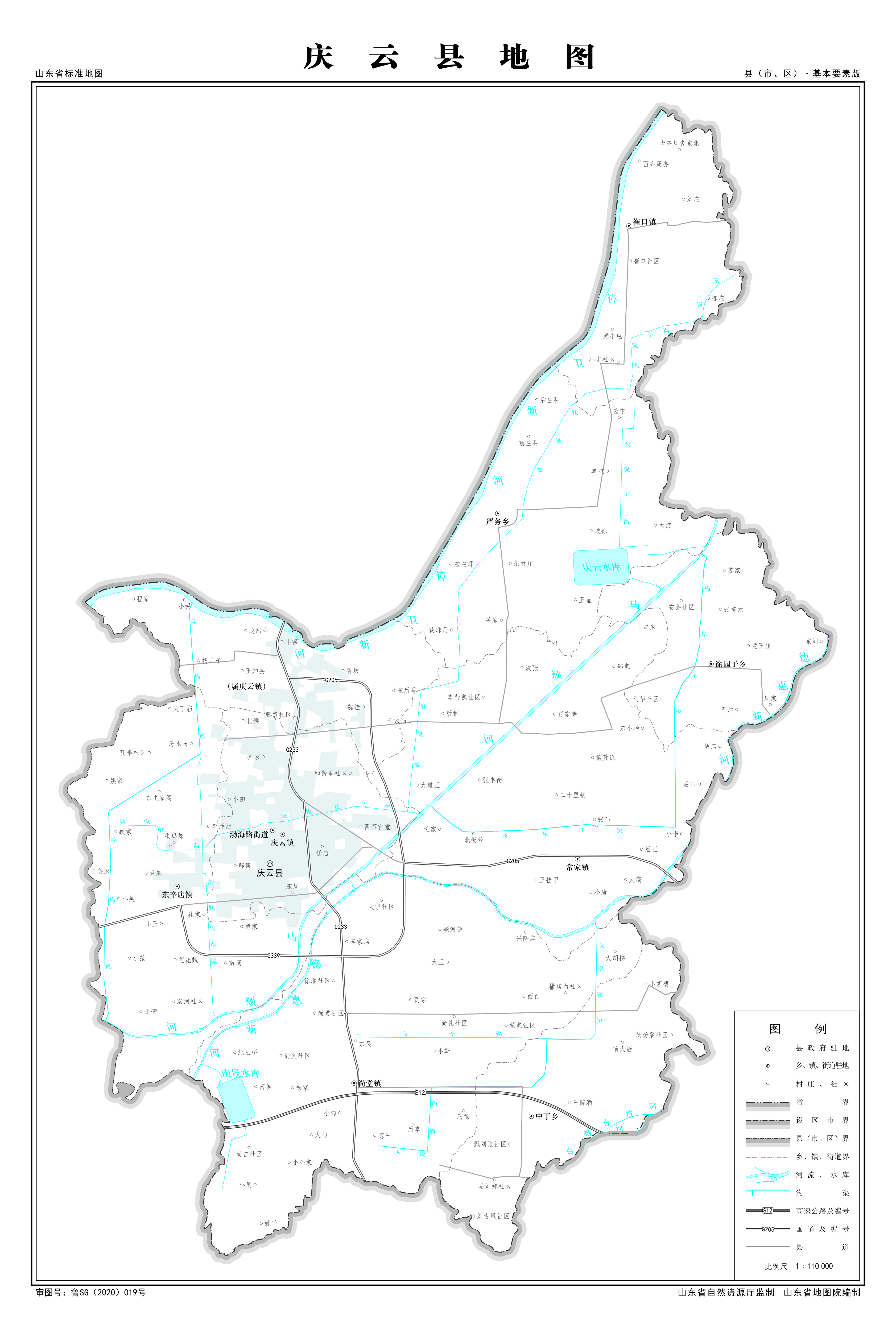 昌邑市各个街道地图图片