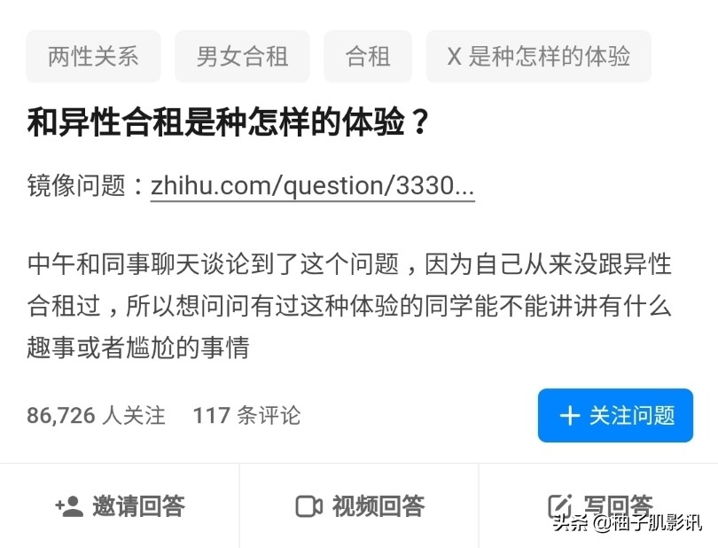 十大岛国电影盘点：又污又甜的深夜剧推荐