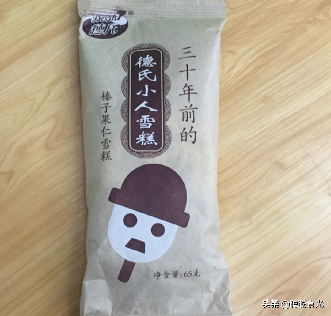 ��dong��ʮ��ѩ��Ʒ�ƣ�����ѩ��gao������-��8��ͼƬ-������Ѷxun��