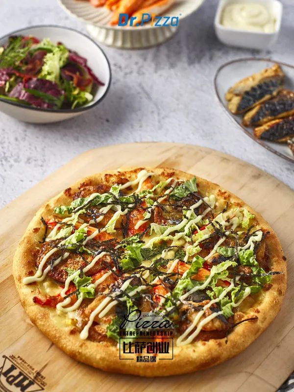 创业必修的披萨课丨帮你省钱，教你赚钱！从培训到开店一步到位