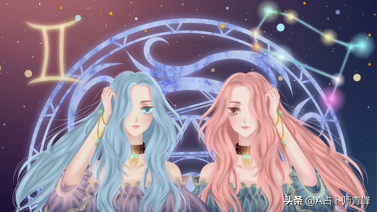 好123星座运势查询第_hao123星座运势查_星座运势好123网