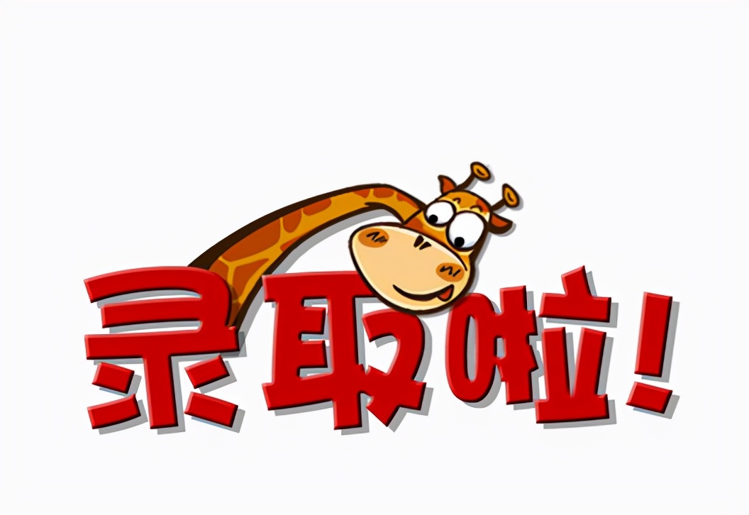 西安工业大学解析，以及2021年本院校录取情况