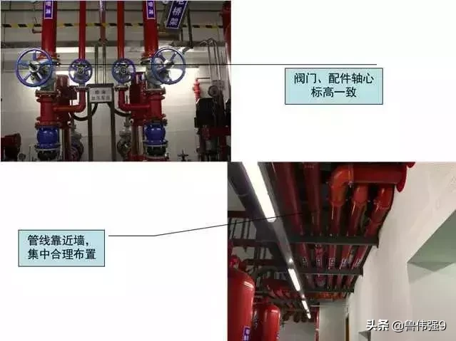 电气安装工程细部施工做法，细致全面到位