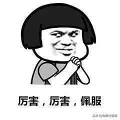 那些年，我们都被琼瑶经典的毁三观台词感动过