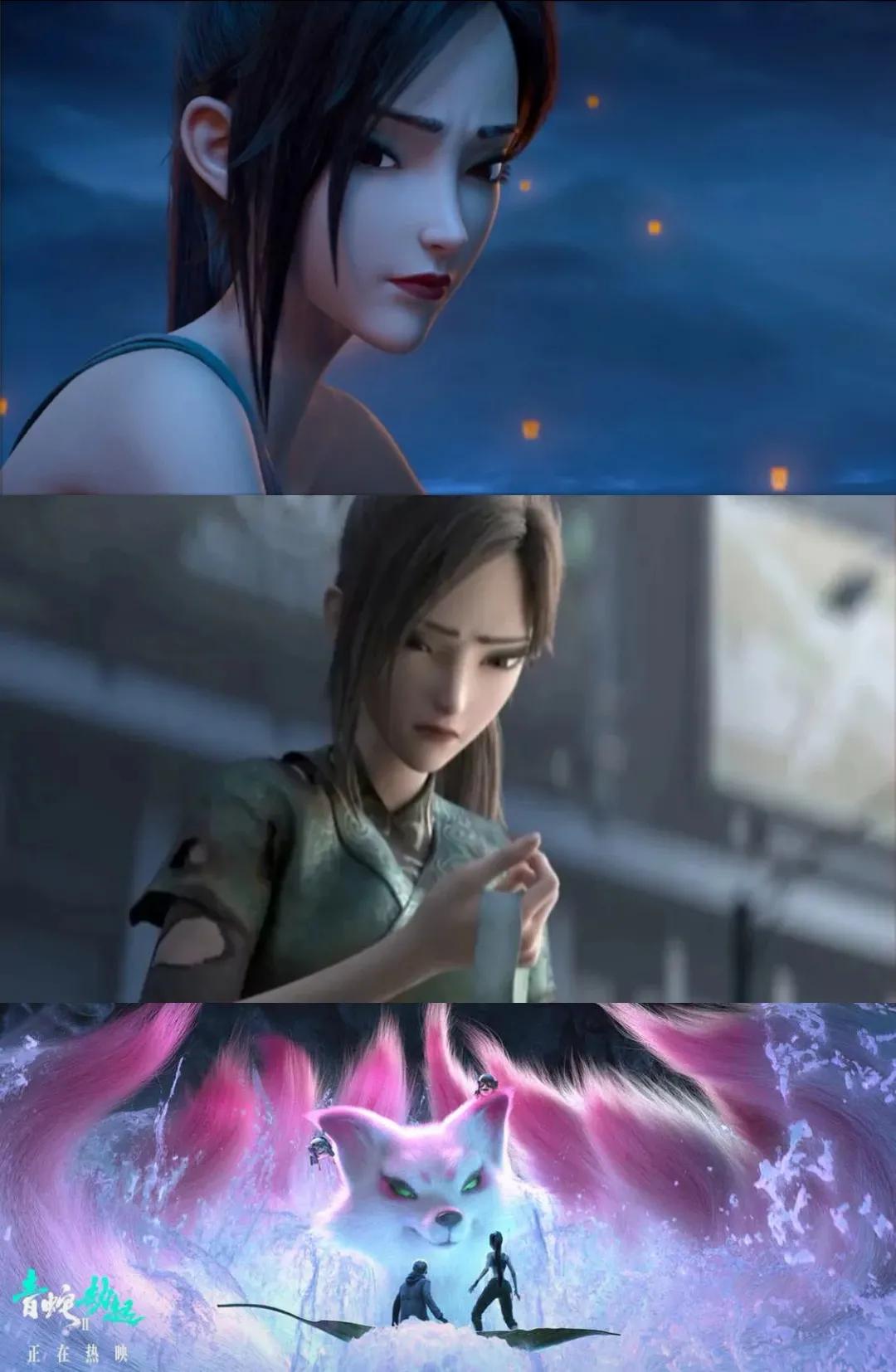 追光动画 白蛇2:青蛇劫起剧情全解析