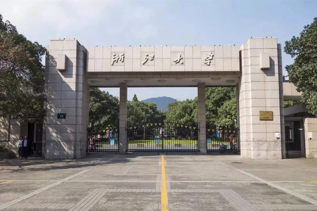 全国大学土木工程前十，其中江苏两所，一所大学比清华还靠前