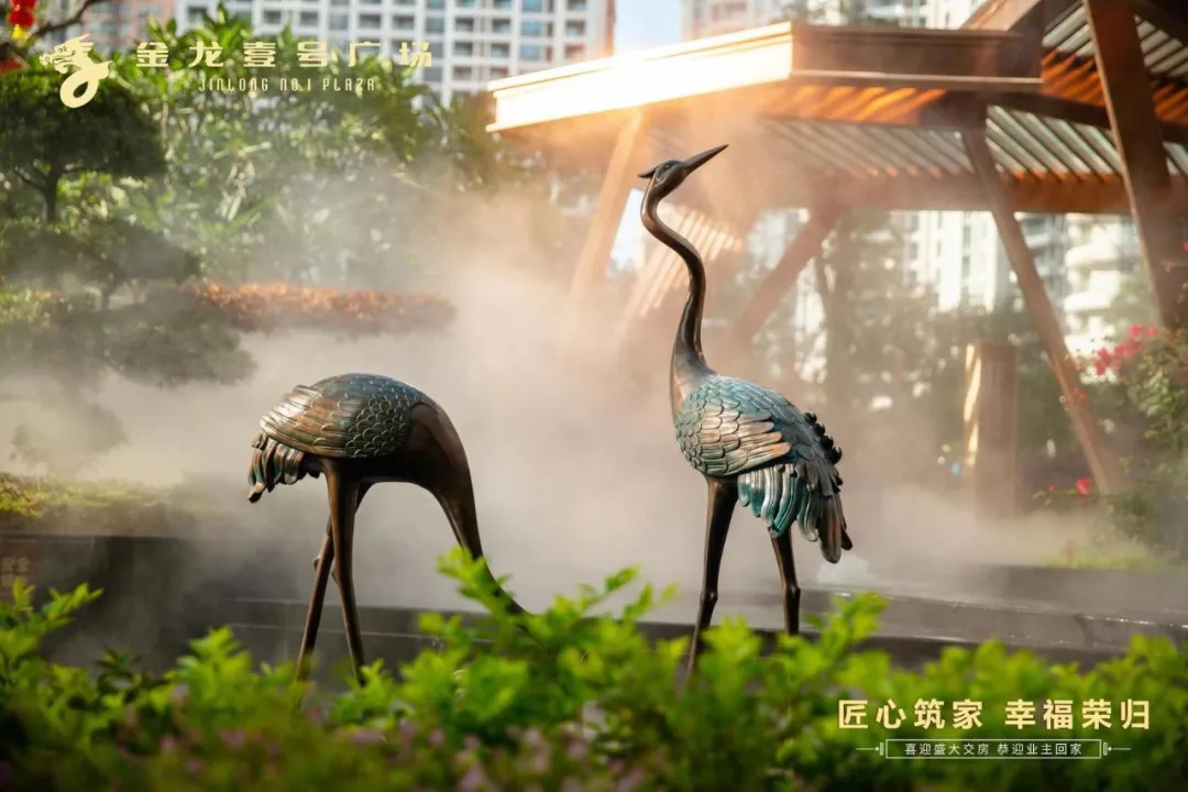 实景大片 | 金龙壹号盛大交房!再曝新红盘