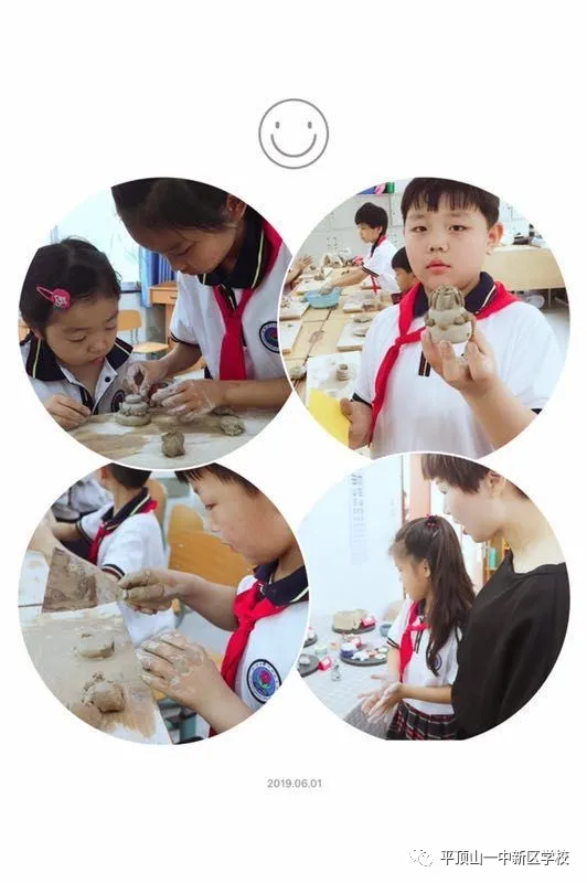 平顶山一中新区学校小学部招生工作全面启动