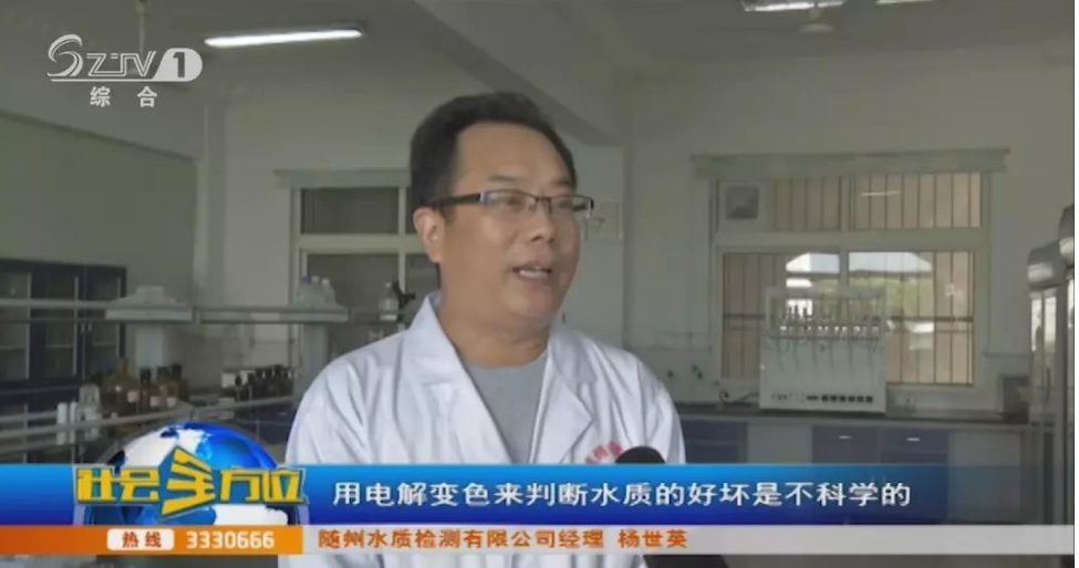 曝光小区推销净水器的三大骗局，不懂容易被欺骗，科普背后的真相