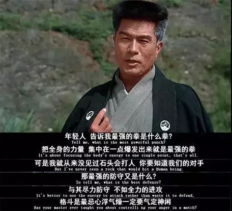 94年，李连杰《精武英雄》上映，技惊四座！可惜，只上映了15天