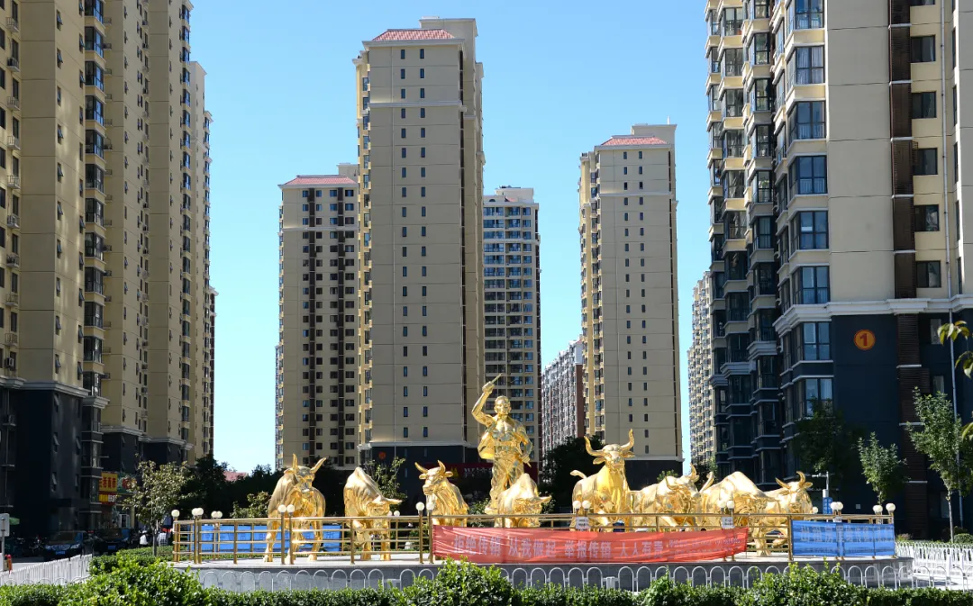 偷买自家股票,燕郊首富亏了2000万