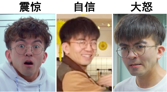 如何用丑照激怒朋友？我总结了100%拍丑别人的方法