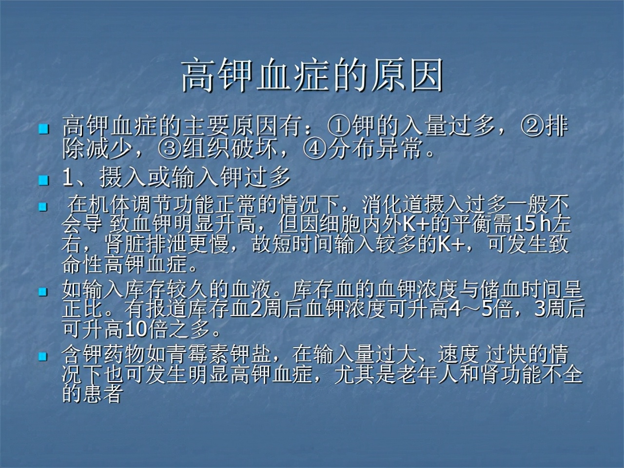 长征路上的悬案，300多名红军离奇牺牲在六盘山，毛主席一生遗憾