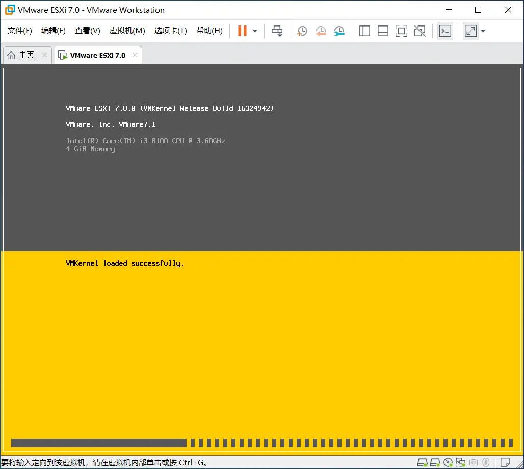 VMware ESXi 7安裝指導