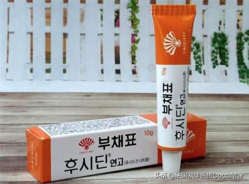 怎能讓疤痕破壞你的美 祛疤產品排行榜