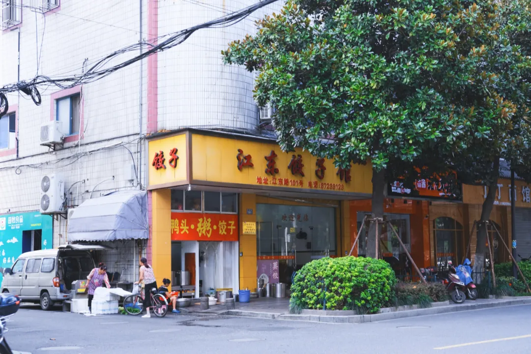 诸暨：碳水王国，浙江沙县