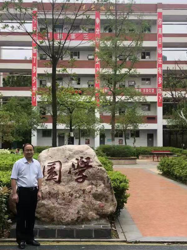 绵阳学霸刘瑾妍高考712分，感恩母校让她有机会“诗酒趁年华”
