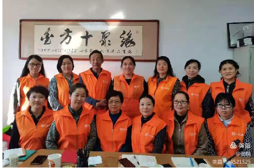 十方缘团队组织呼市与乌海学习临终关怀技巧与心灵呵护共修与分享