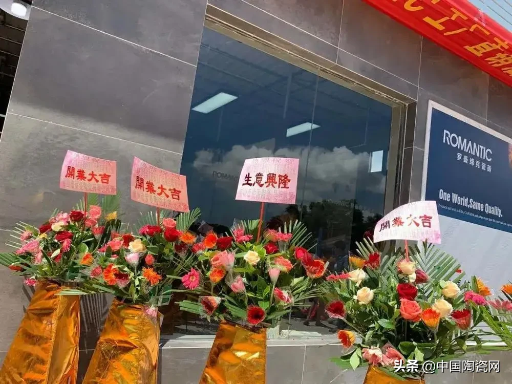 一切为了活下去!瓷砖终端市场品牌和经销商生存法则